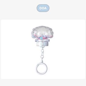 SEVENTEEN - MINITEEN DOA Ver. Light Stick Parts Keyring (DK) NEW